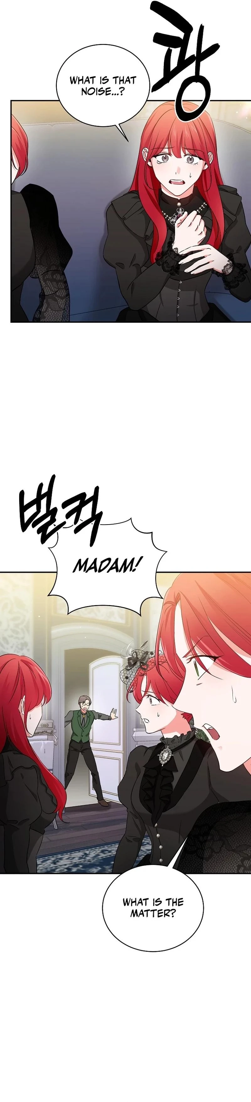 Naui Haejeong Wangjanim Chapter 2 page 11 - 