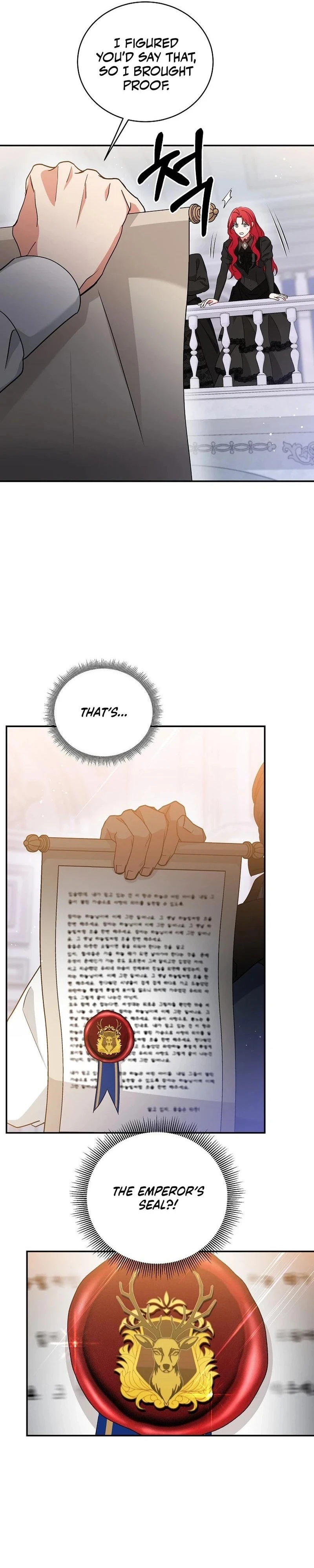 Naui Haejeong Wangjanim Chapter 2 page 19 - 