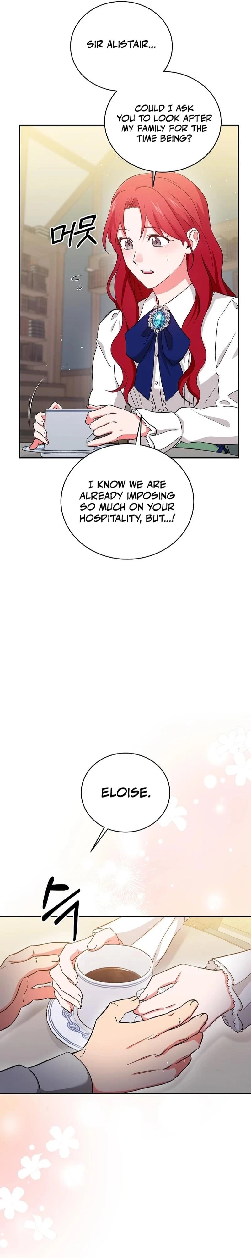 Naui Haejeong Wangjanim Chapter 2 page 33 - 