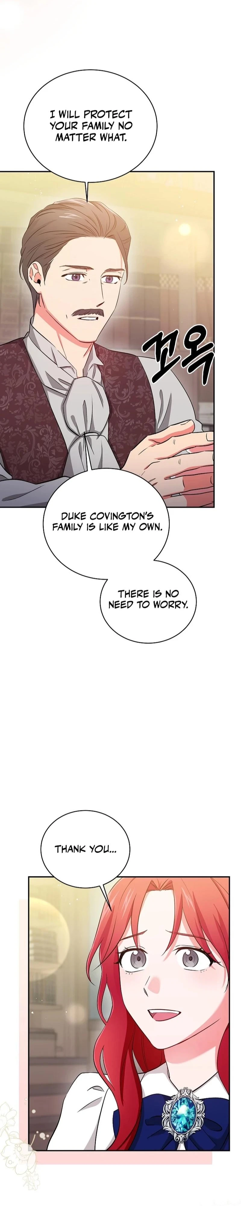 Naui Haejeong Wangjanim Chapter 2 page 34 - 