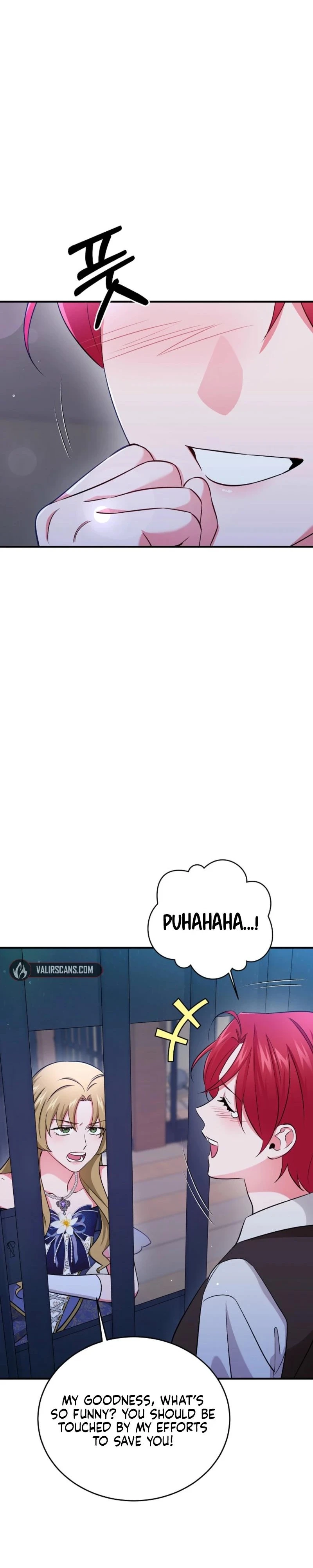 Naui Haejeong Wangjanim Chapter 20 page 14 - 
