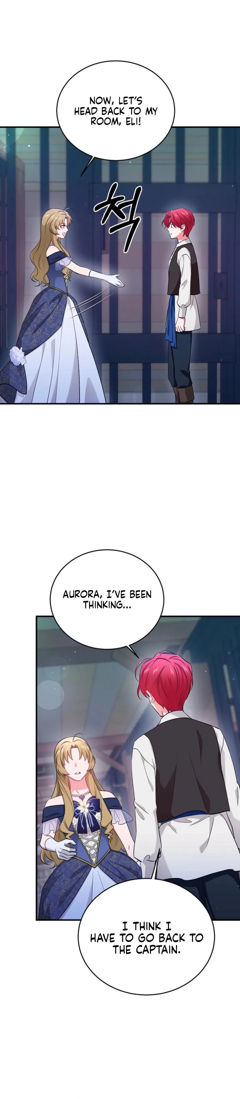 Naui Haejeong Wangjanim Chapter 20 page 33 - 