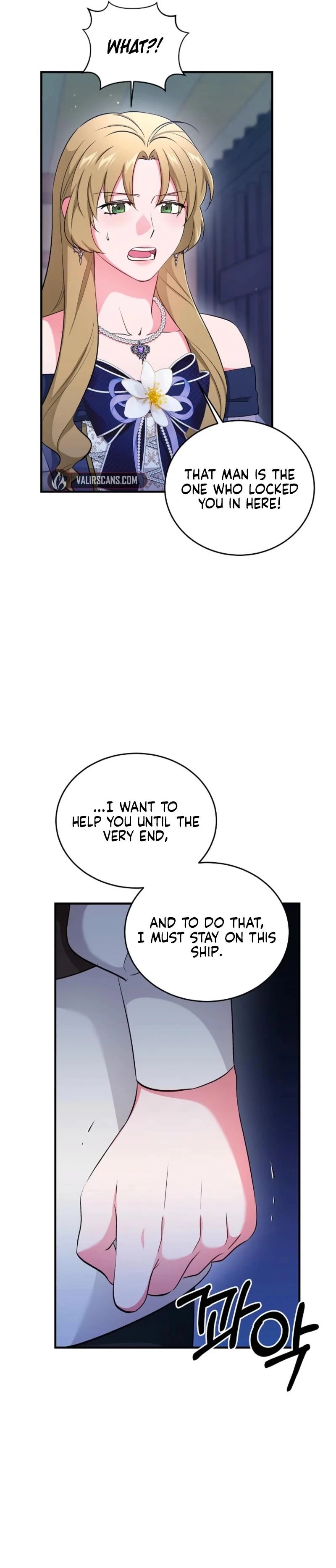Naui Haejeong Wangjanim Chapter 20 page 34 - 