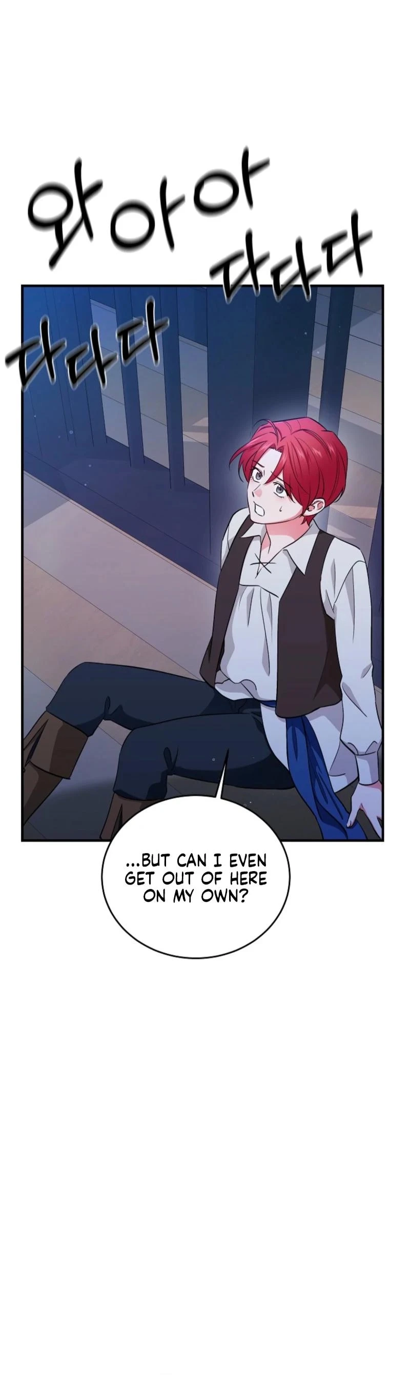 Naui Haejeong Wangjanim Chapter 20 page 5 - 