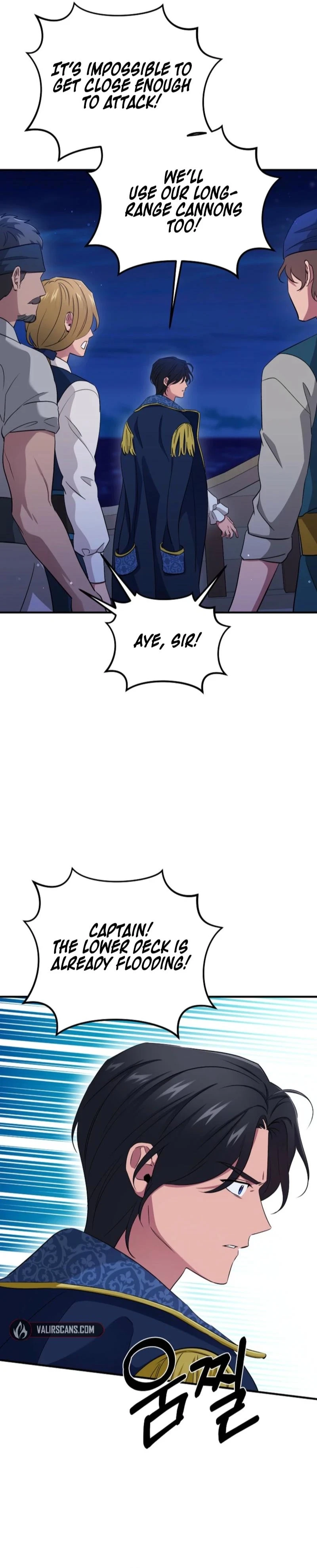 Naui Haejeong Wangjanim Chapter 20 page 41 - 