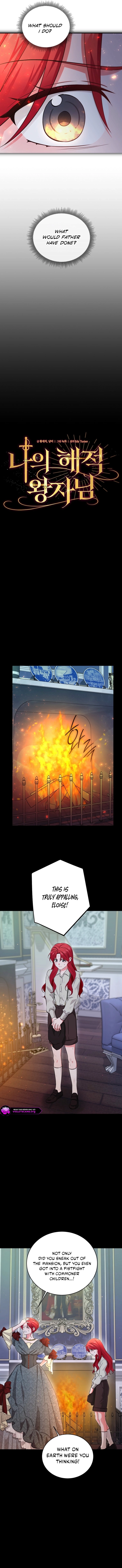 Naui Haejeong Wangjanim Chapter 21 page 5 - 