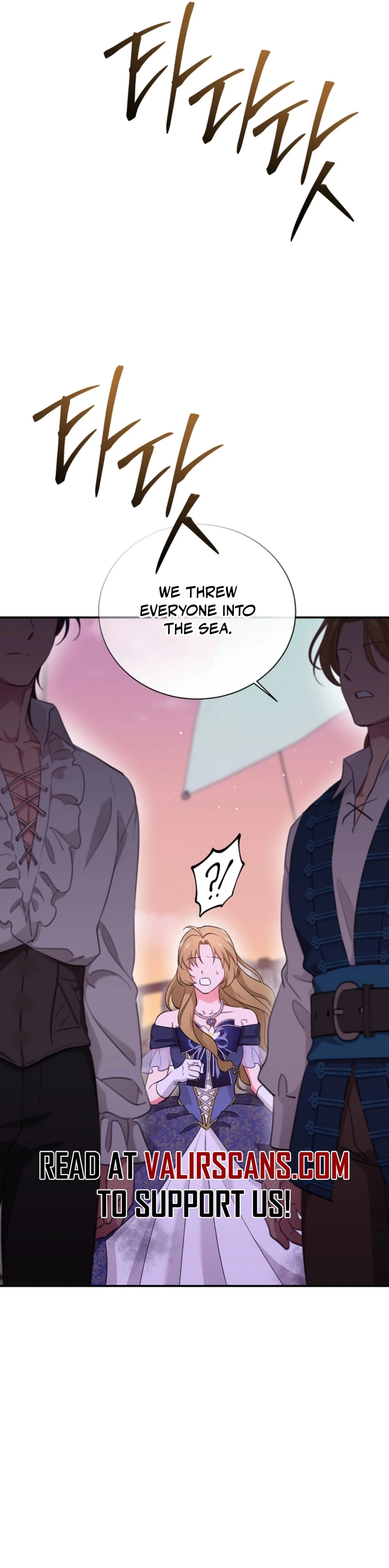 Naui Haejeong Wangjanim Chapter 23 page 19 - 