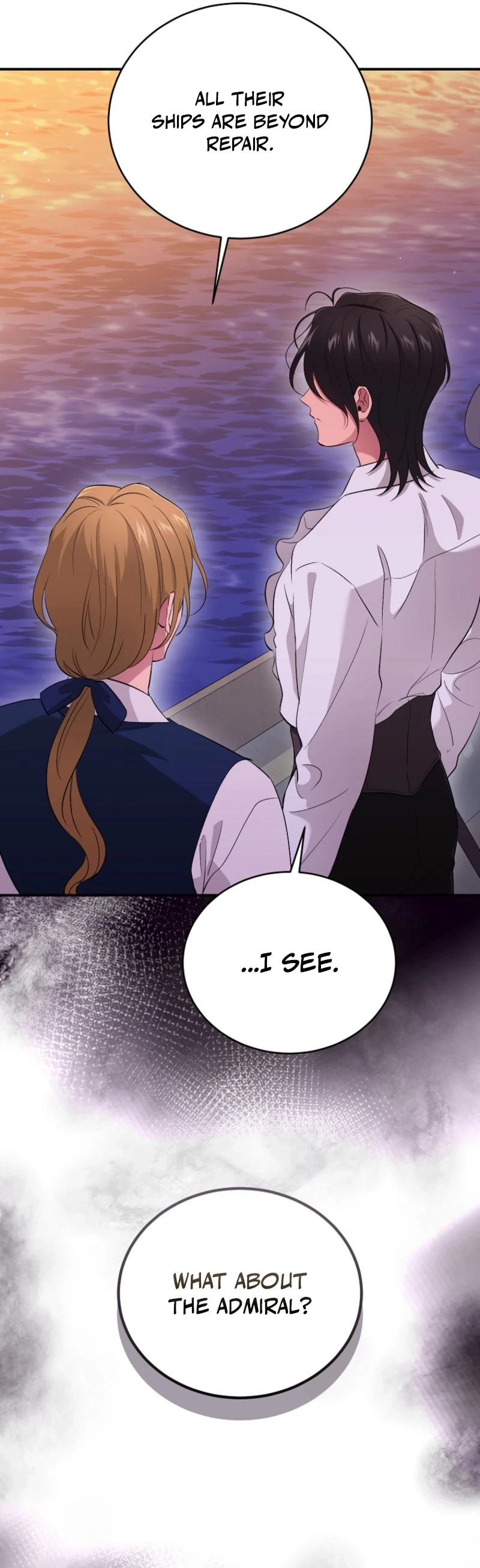 Naui Haejeong Wangjanim Chapter 23 page 20 - 