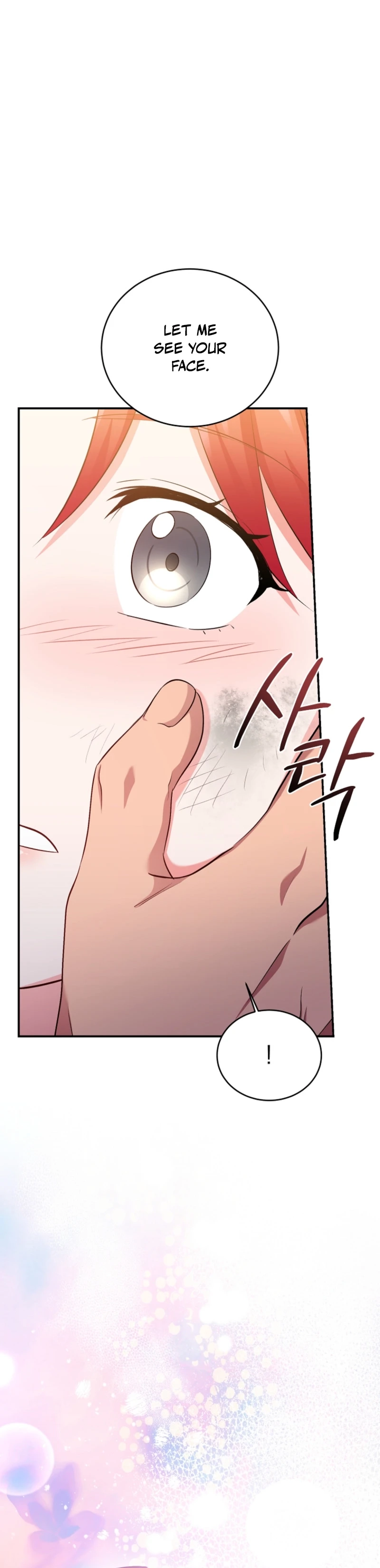 Naui Haejeong Wangjanim Chapter 23 page 39 - 
