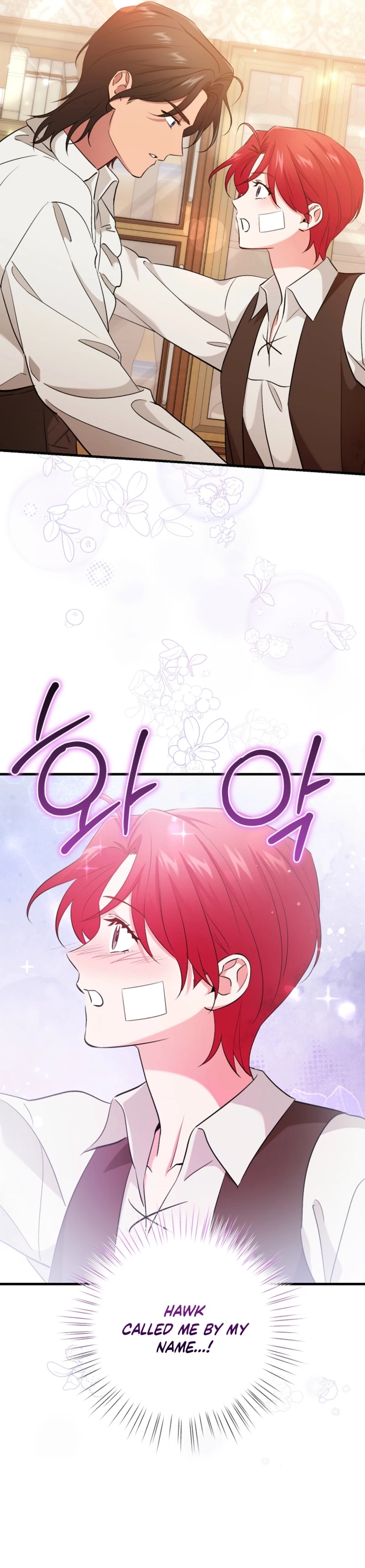 Naui Haejeong Wangjanim Chapter 24 page 19 - 
