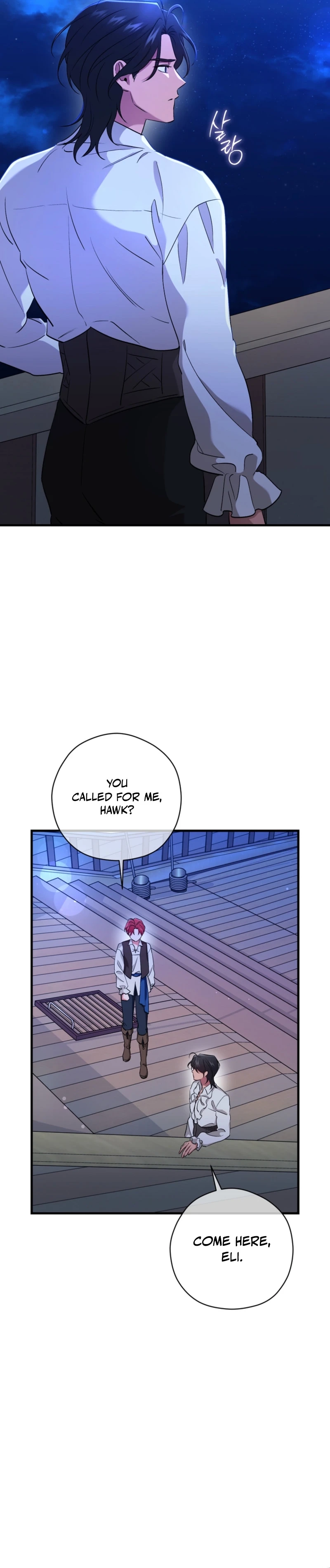 Naui Haejeong Wangjanim Chapter 24 page 28 - 