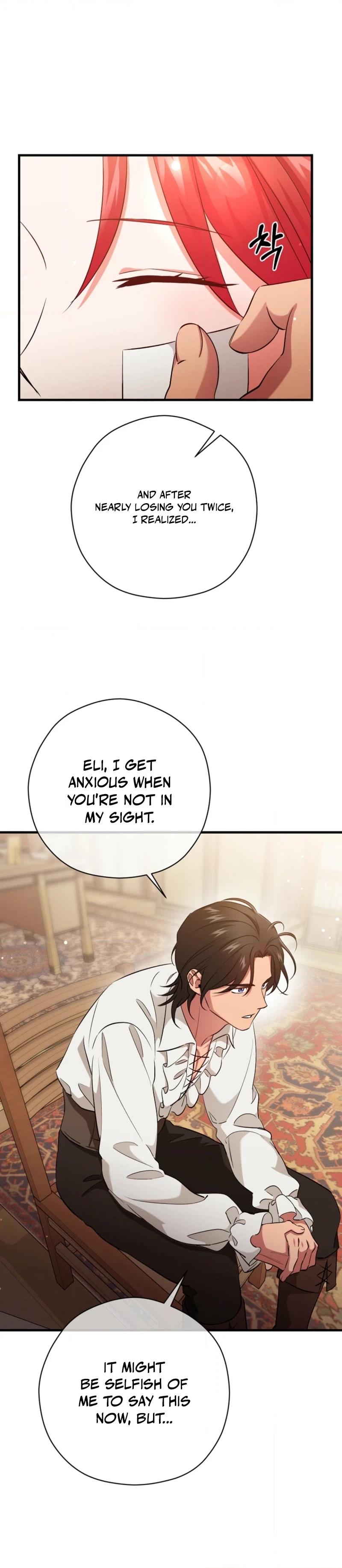 Naui Haejeong Wangjanim Chapter 24 page 4 - 