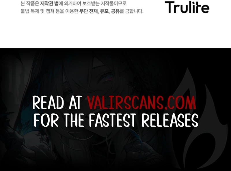 Naui Haejeong Wangjanim Chapter 24 page 34 - 
