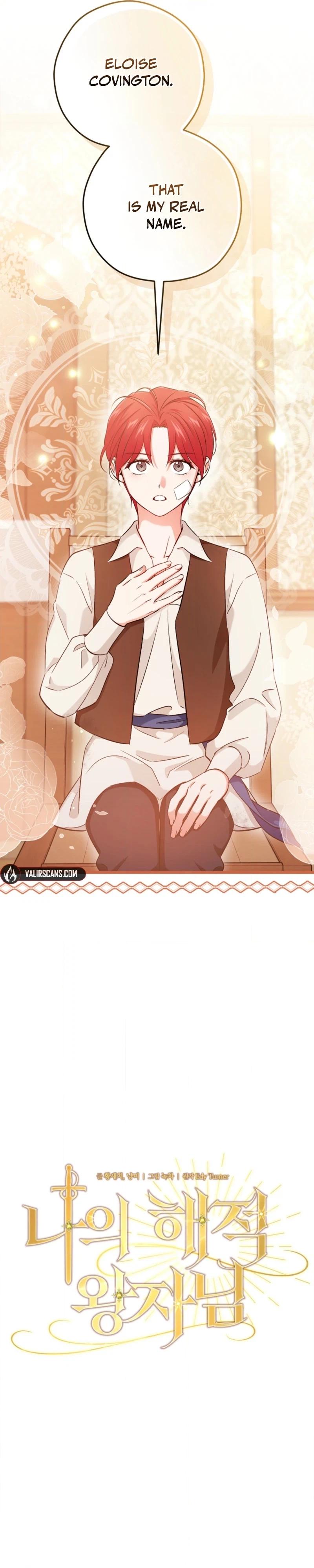 Naui Haejeong Wangjanim Chapter 24 page 8 - 