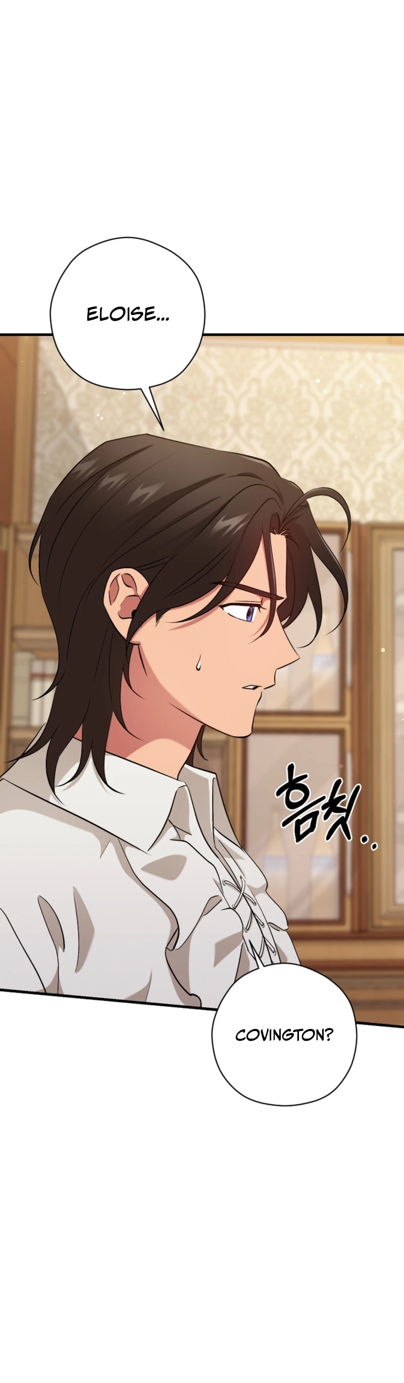 Naui Haejeong Wangjanim Chapter 24 page 9 - 