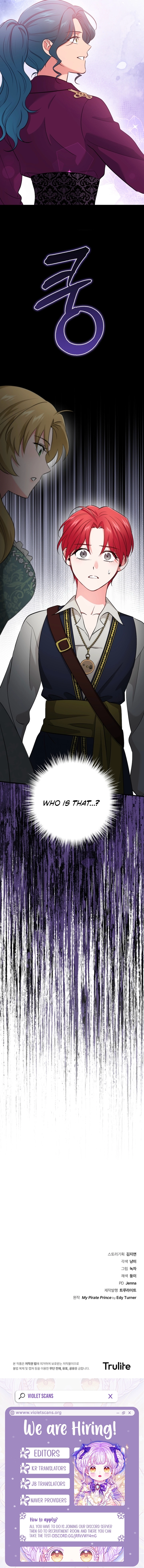 Naui Haejeong Wangjanim Chapter 25 page 18 - 