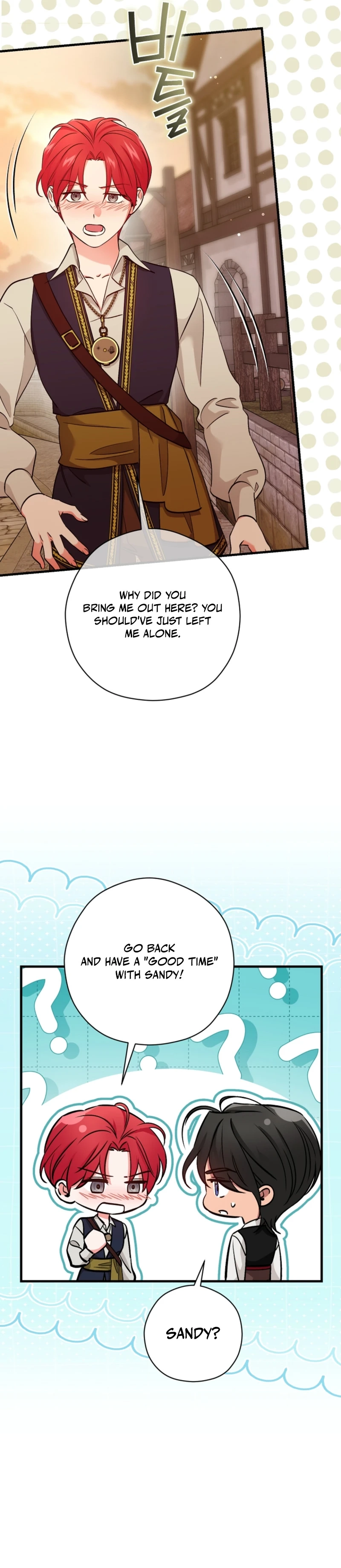 Naui Haejeong Wangjanim Chapter 26 page 27 - 