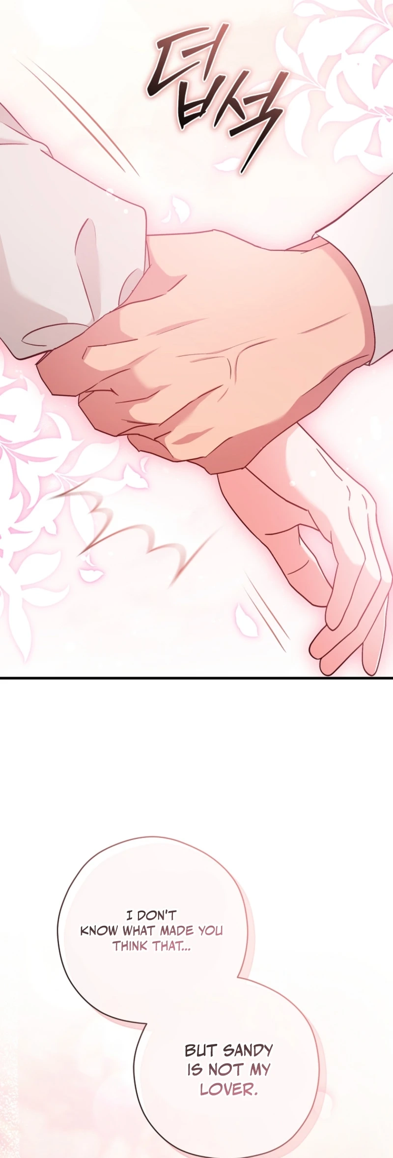 Naui Haejeong Wangjanim Chapter 26 page 31 - 