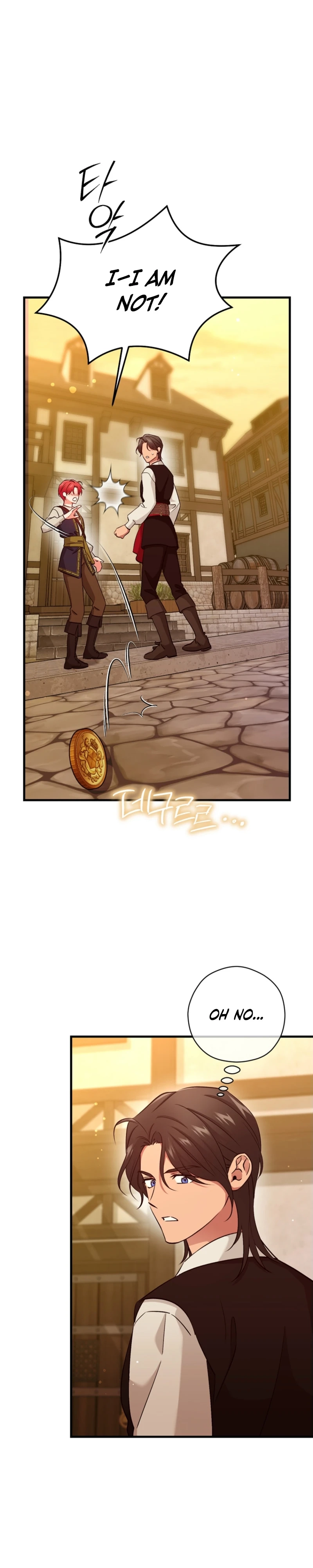 Naui Haejeong Wangjanim Chapter 26 page 33 - 