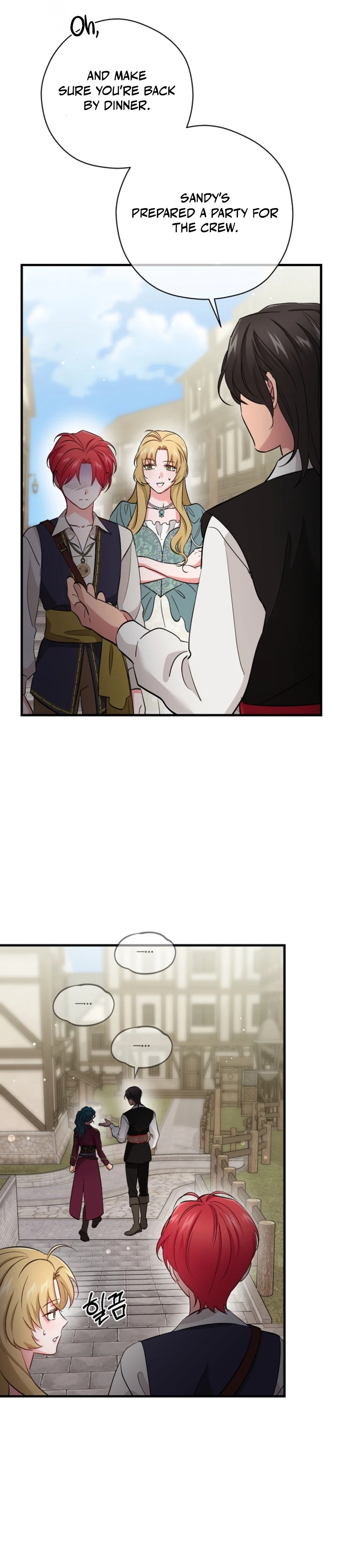 Naui Haejeong Wangjanim Chapter 26 page 6 - 