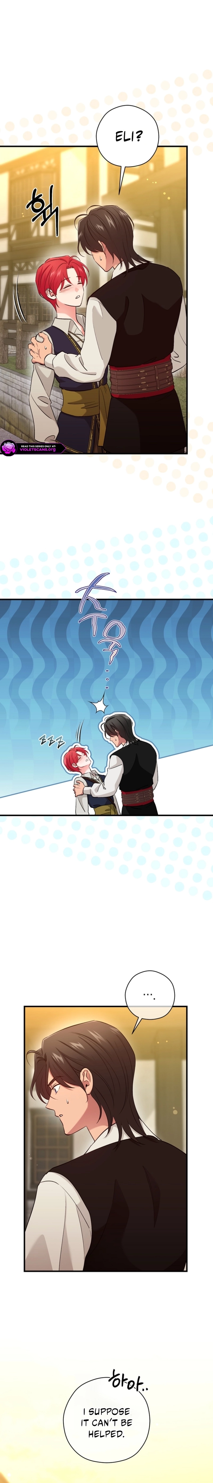 Naui Haejeong Wangjanim Chapter 27 page 14 - 