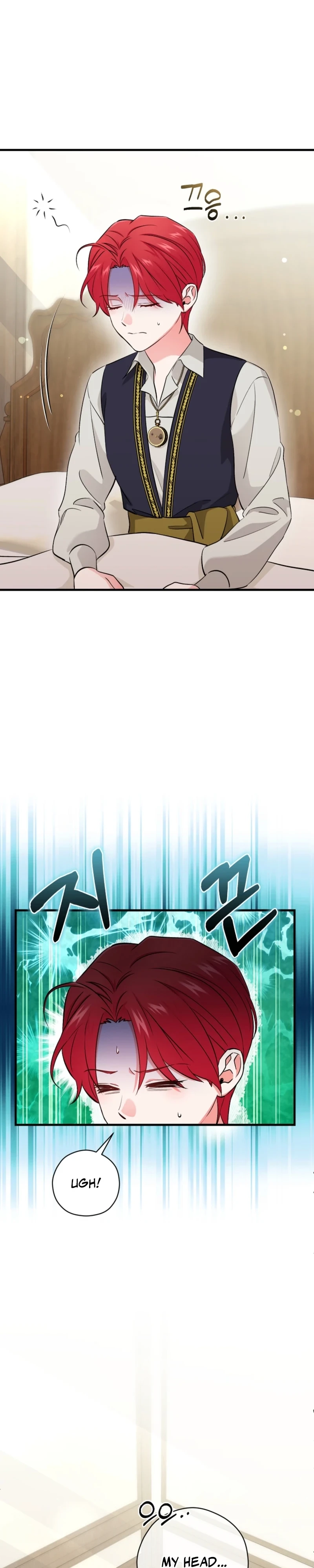 Naui Haejeong Wangjanim Chapter 28 page 2 - 