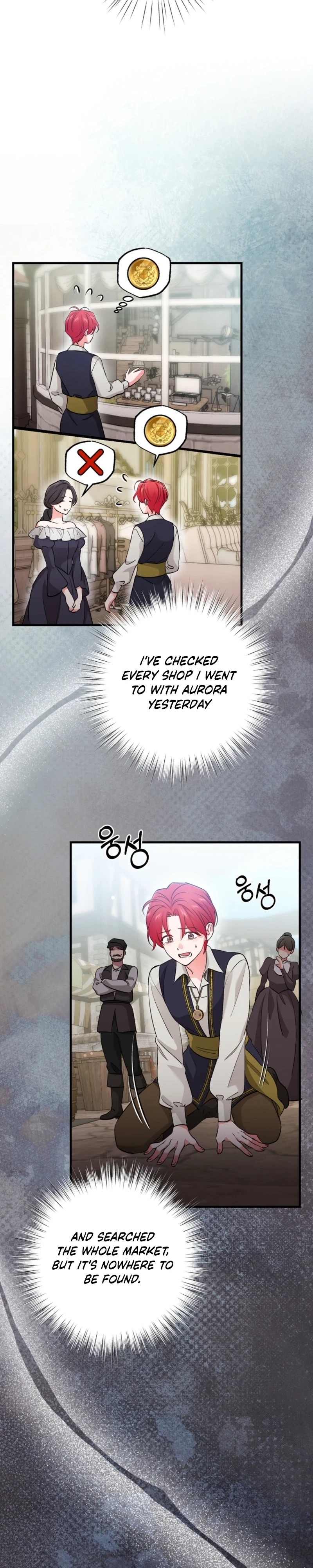 Naui Haejeong Wangjanim Chapter 28 page 12 - 