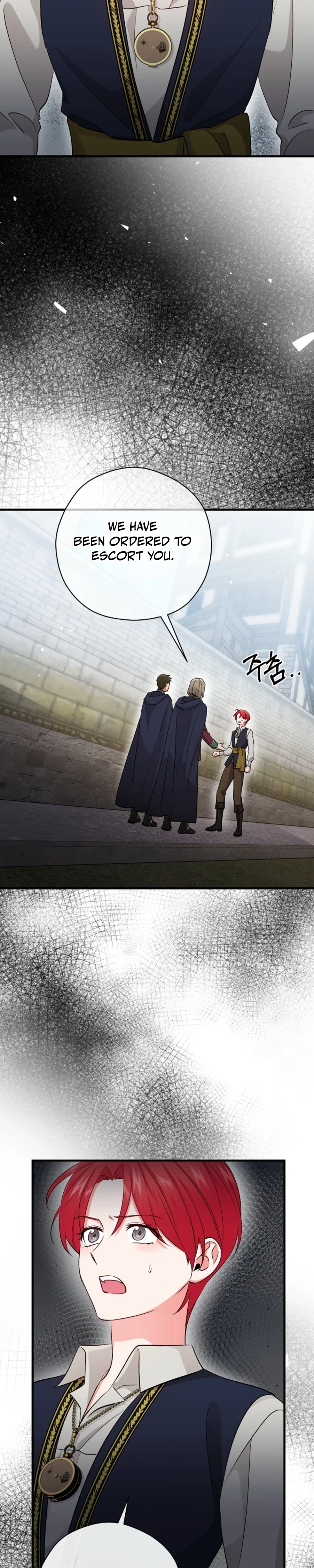 Naui Haejeong Wangjanim Chapter 28 page 19 - 