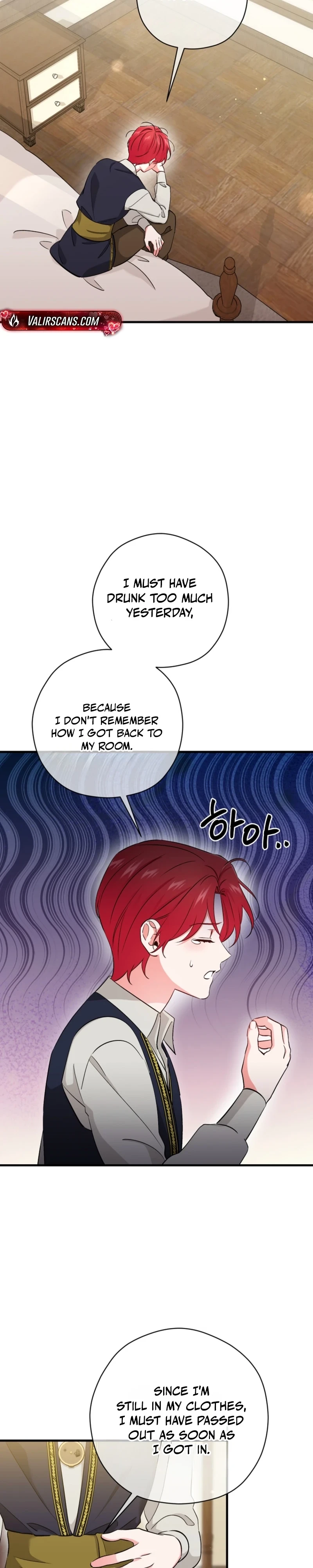 Naui Haejeong Wangjanim Chapter 28 page 3 - 