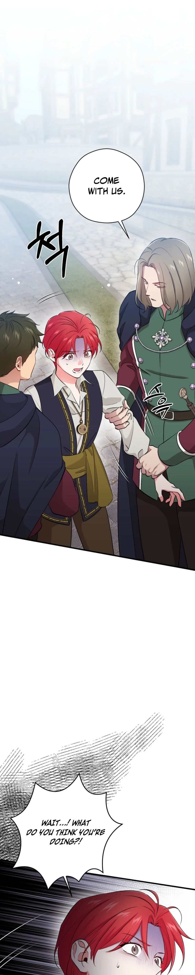 Naui Haejeong Wangjanim Chapter 28 page 21 - 