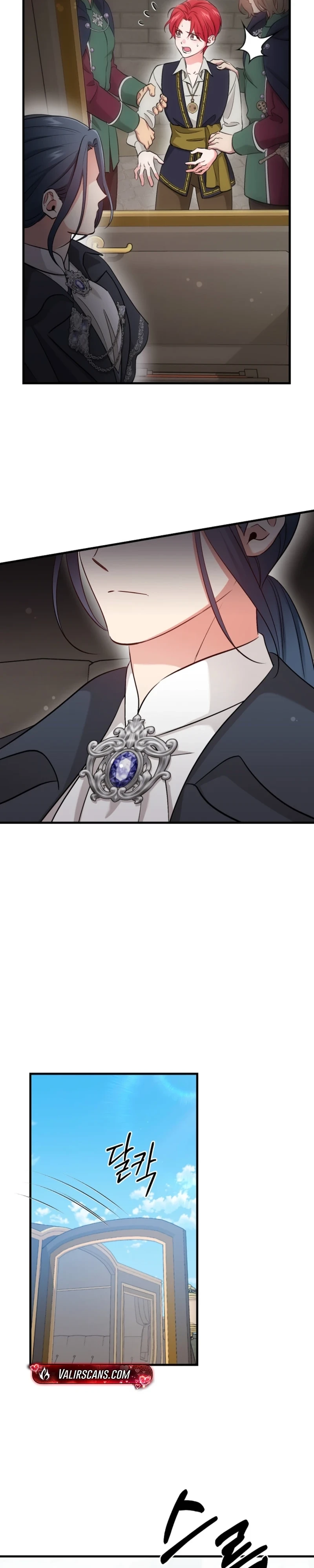 Naui Haejeong Wangjanim Chapter 28 page 23 - 