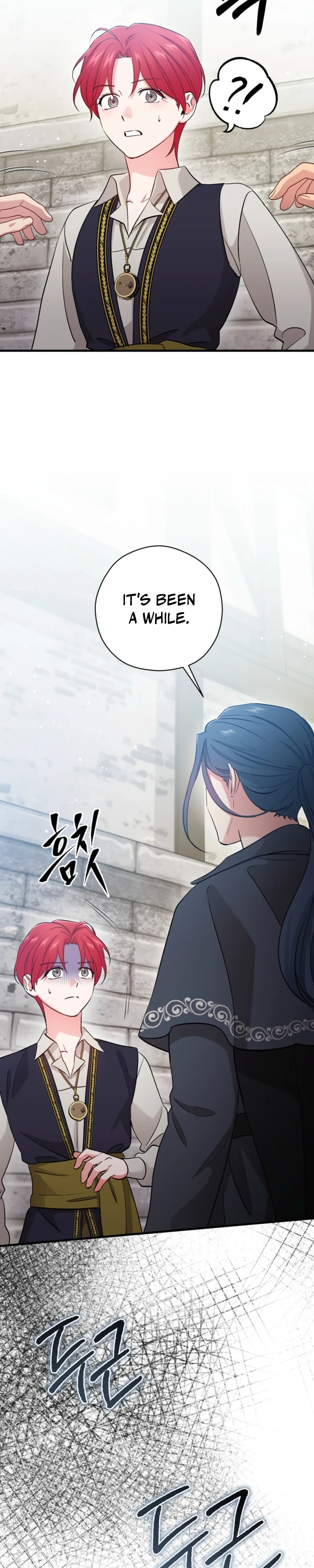 Naui Haejeong Wangjanim Chapter 28 page 24 - 