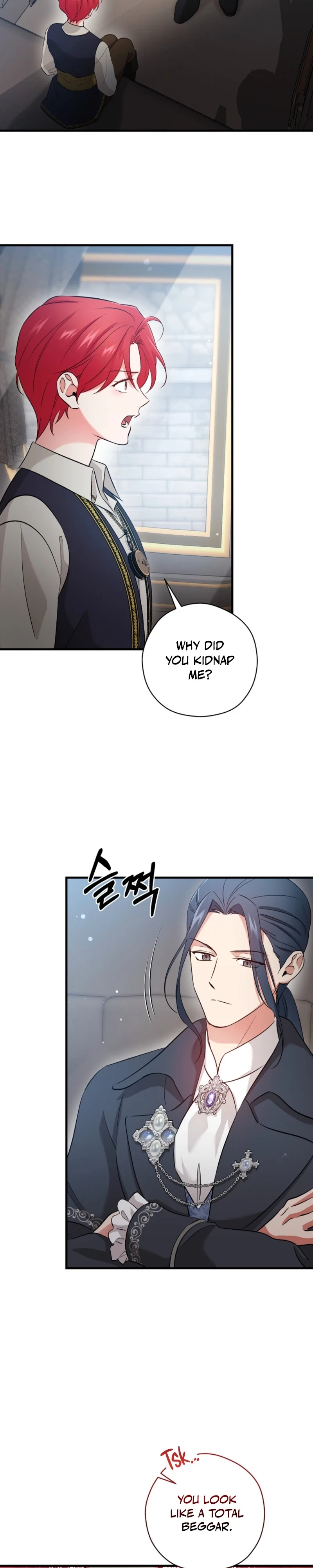 Naui Haejeong Wangjanim Chapter 28 page 28 - 