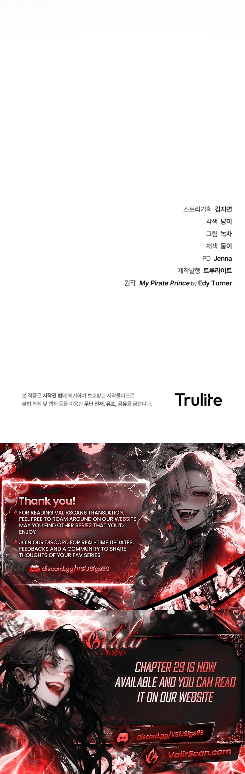 Naui Haejeong Wangjanim Chapter 28 page 33 - 