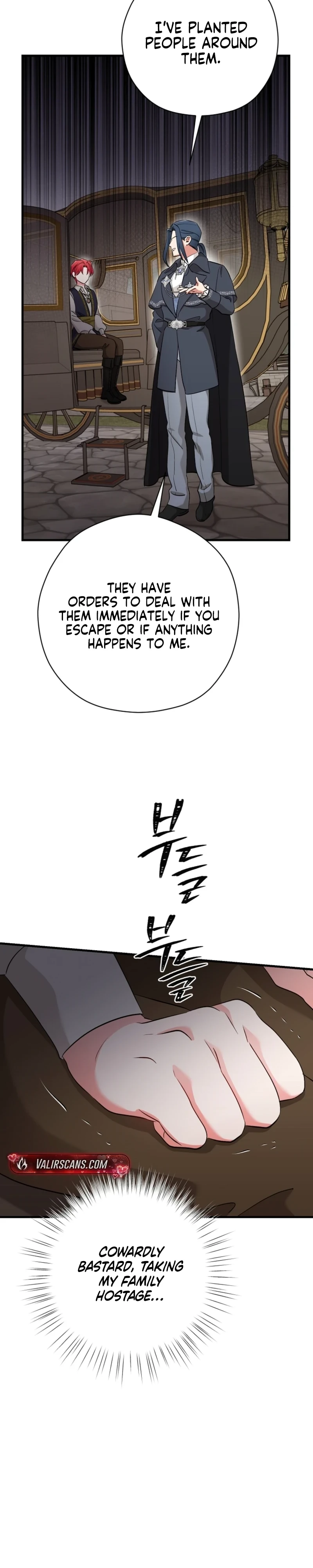 Naui Haejeong Wangjanim Chapter 29 page 16 - 