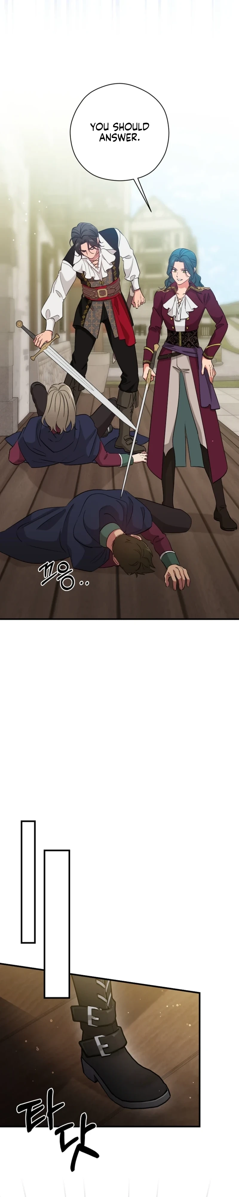 Naui Haejeong Wangjanim Chapter 29 page 30 - 