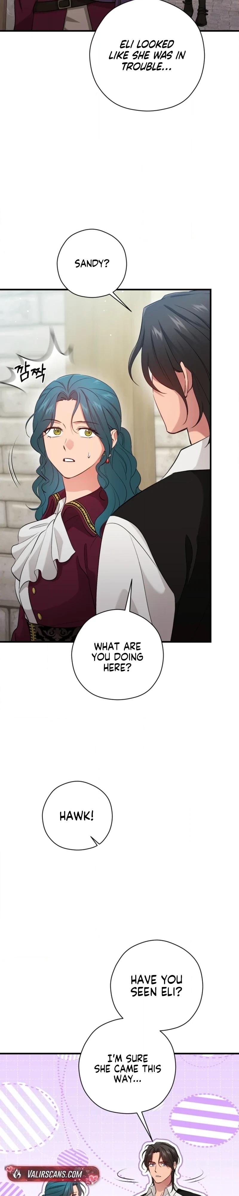Naui Haejeong Wangjanim Chapter 29 page 4 - 