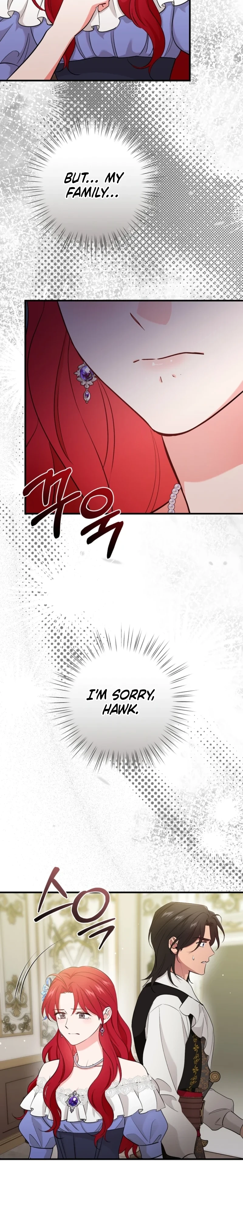 Naui Haejeong Wangjanim Chapter 29 page 35 - 