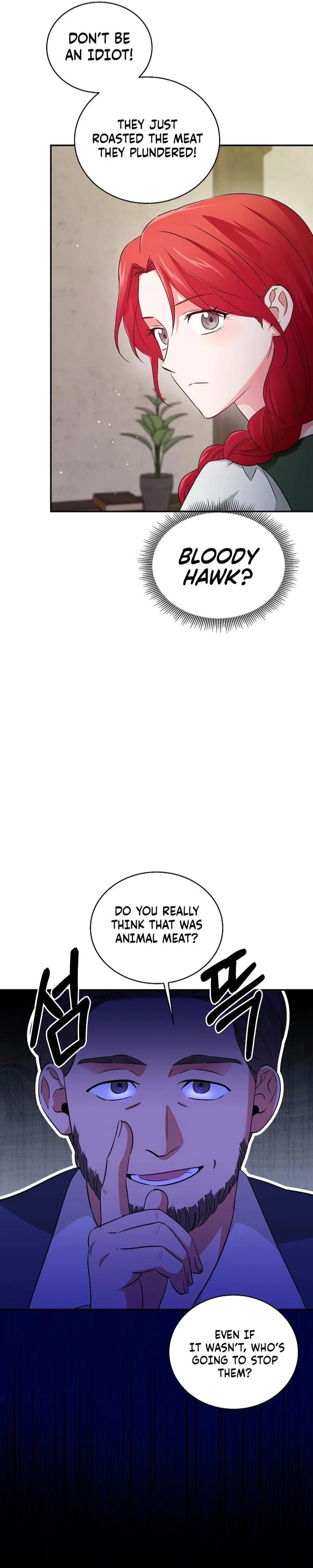 Naui Haejeong Wangjanim Chapter 3 page 16 - 