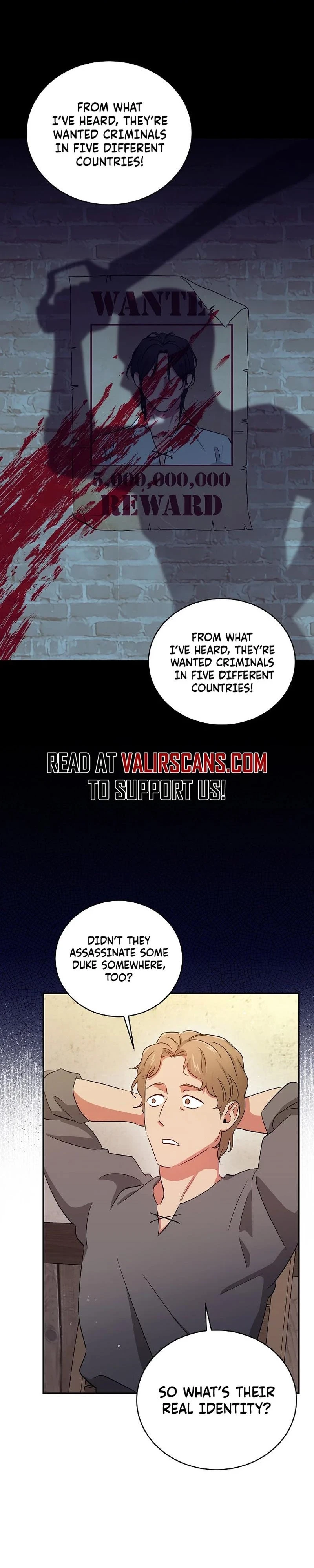 Naui Haejeong Wangjanim Chapter 3 page 17 - 