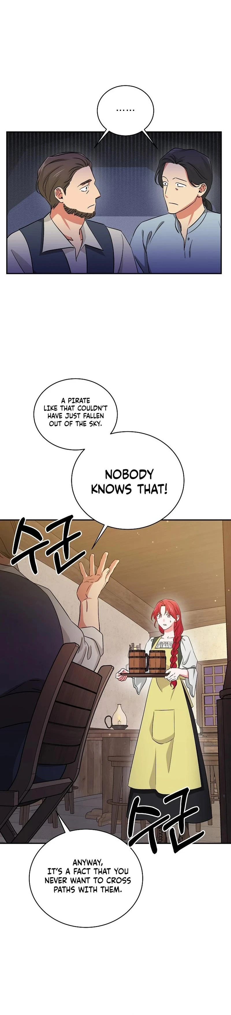 Naui Haejeong Wangjanim Chapter 3 page 18 - 