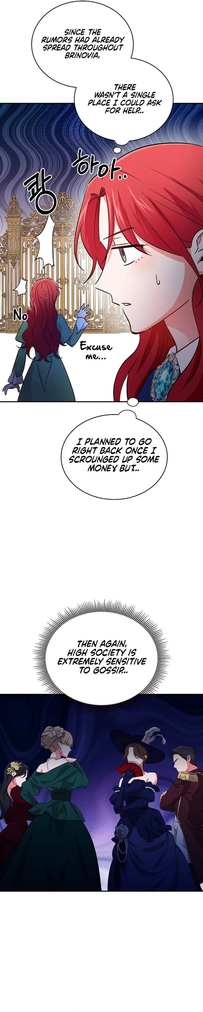 Naui Haejeong Wangjanim Chapter 3 page 3 - 