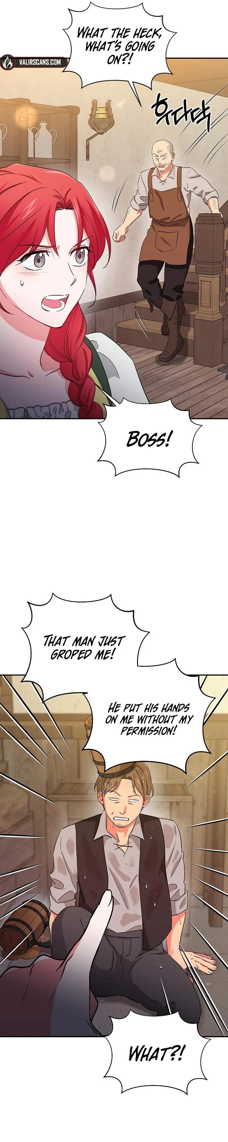 Naui Haejeong Wangjanim Chapter 3 page 22 - 