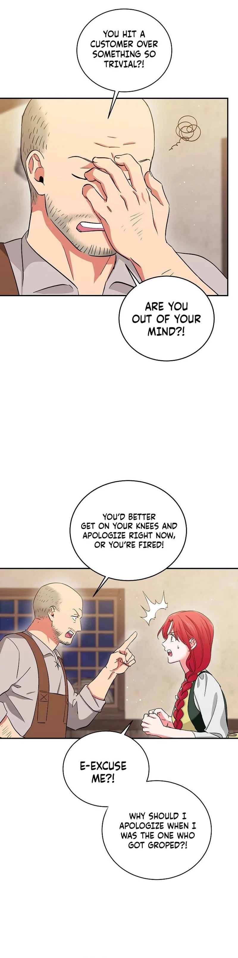 Naui Haejeong Wangjanim Chapter 3 page 23 - 