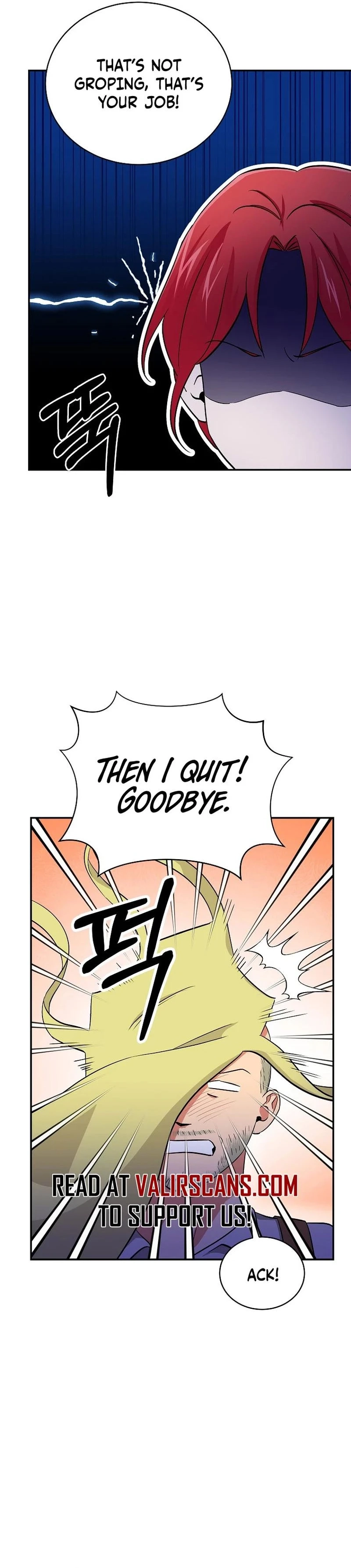 Naui Haejeong Wangjanim Chapter 3 page 24 - 