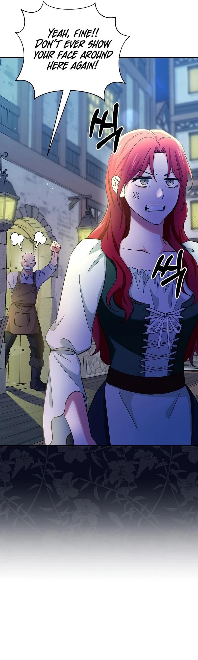 Naui Haejeong Wangjanim Chapter 3 page 25 - 