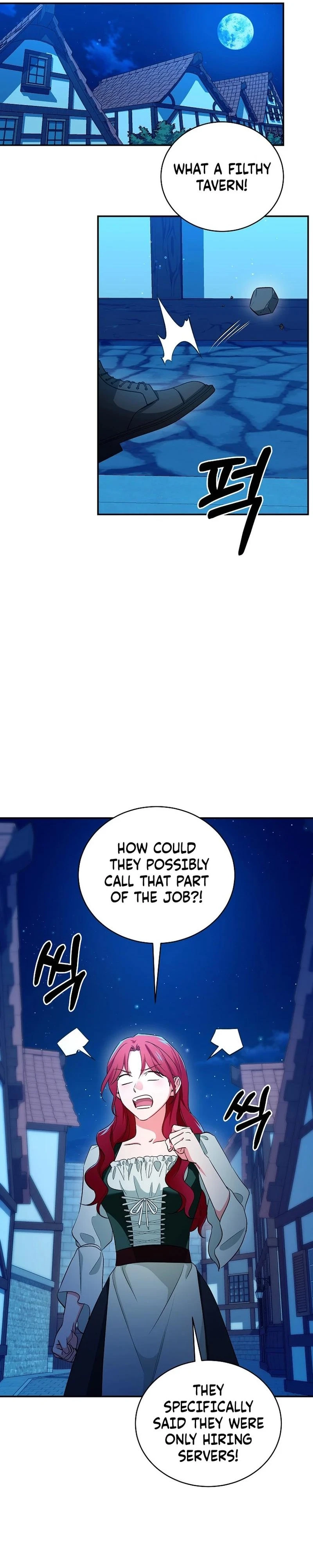 Naui Haejeong Wangjanim Chapter 3 page 26 - 