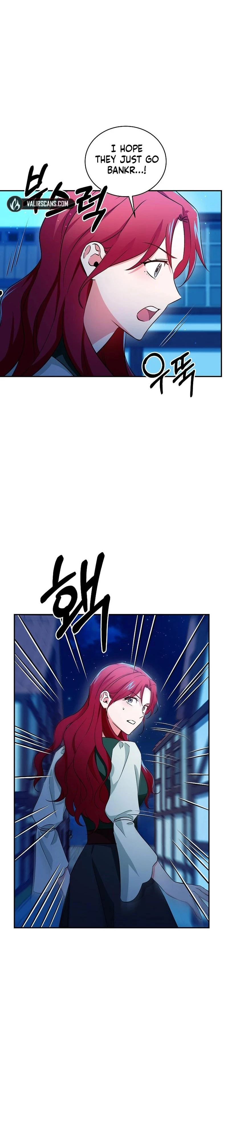 Naui Haejeong Wangjanim Chapter 3 page 27 - 
