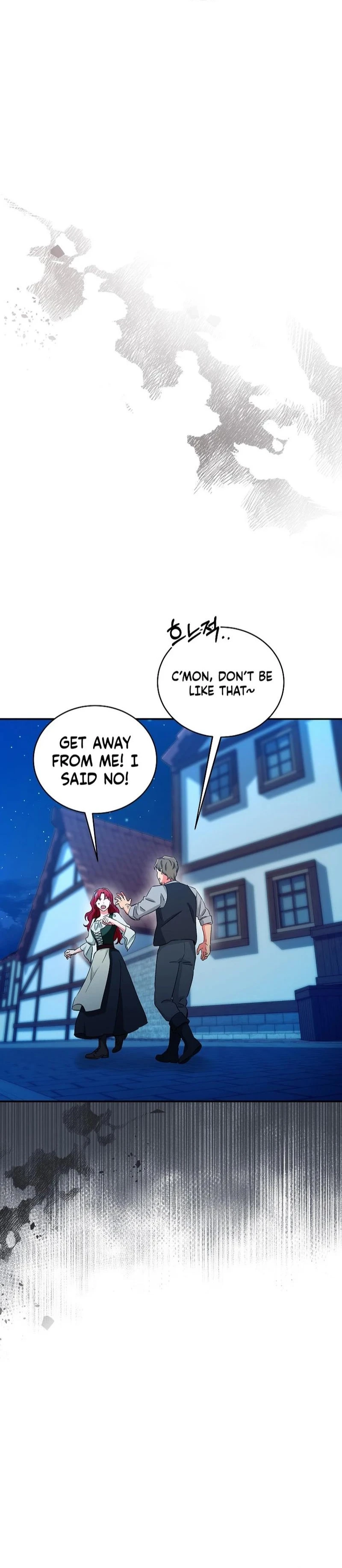 Naui Haejeong Wangjanim Chapter 3 page 30 - 