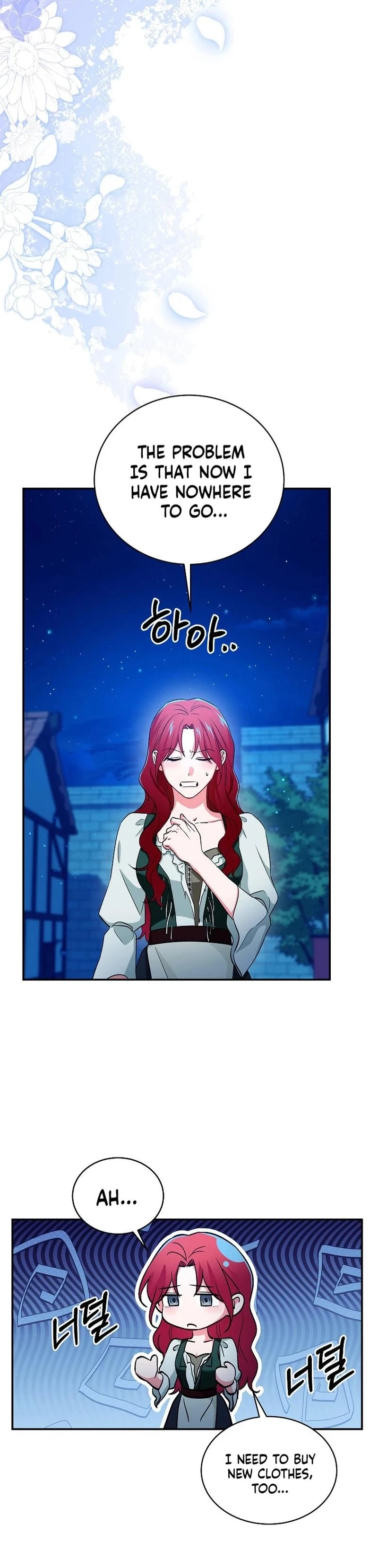 Naui Haejeong Wangjanim Chapter 3 page 32 - 